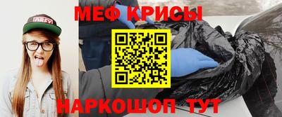 скорость Белорецк