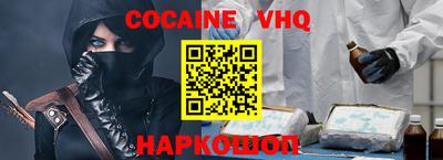 дурь Брянск
