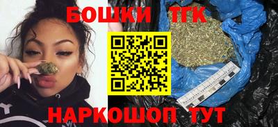 стафф Апрелевка