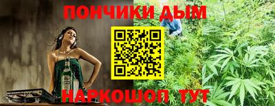 MESCALINE Аргун