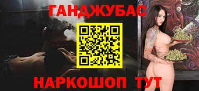 скорость Белорецк