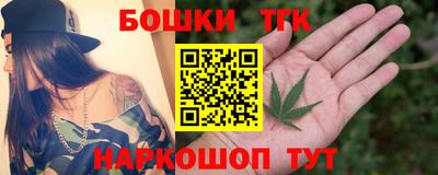 MESCALINE Аргун