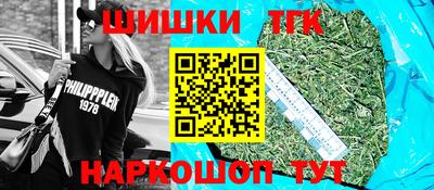 стафф Апрелевка