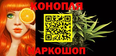 MESCALINE Аргун