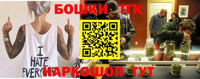 стафф Апрелевка