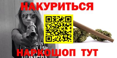 скорость Белорецк