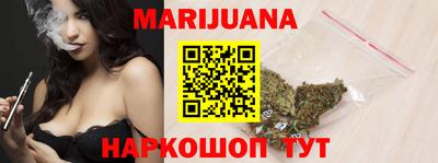 ешки Белореченск