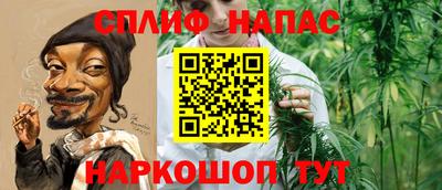 скорость Белорецк