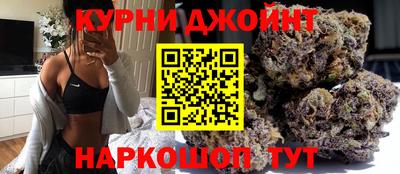 скорость Белорецк
