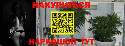скорость Белорецк