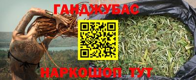 скорость Белорецк