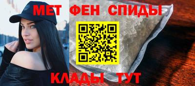 mix Апшеронск