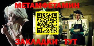 mix Апшеронск