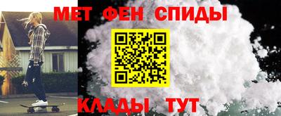 скорость Белорецк