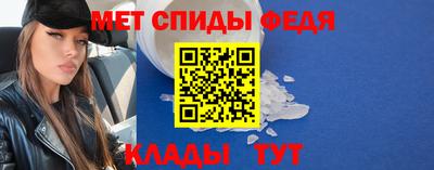 стафф Апрелевка