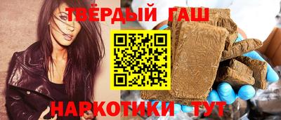 mix Апшеронск