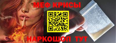 mix Апшеронск