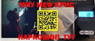 дурь Брянск
