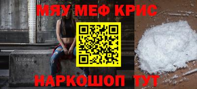 скорость Белорецк